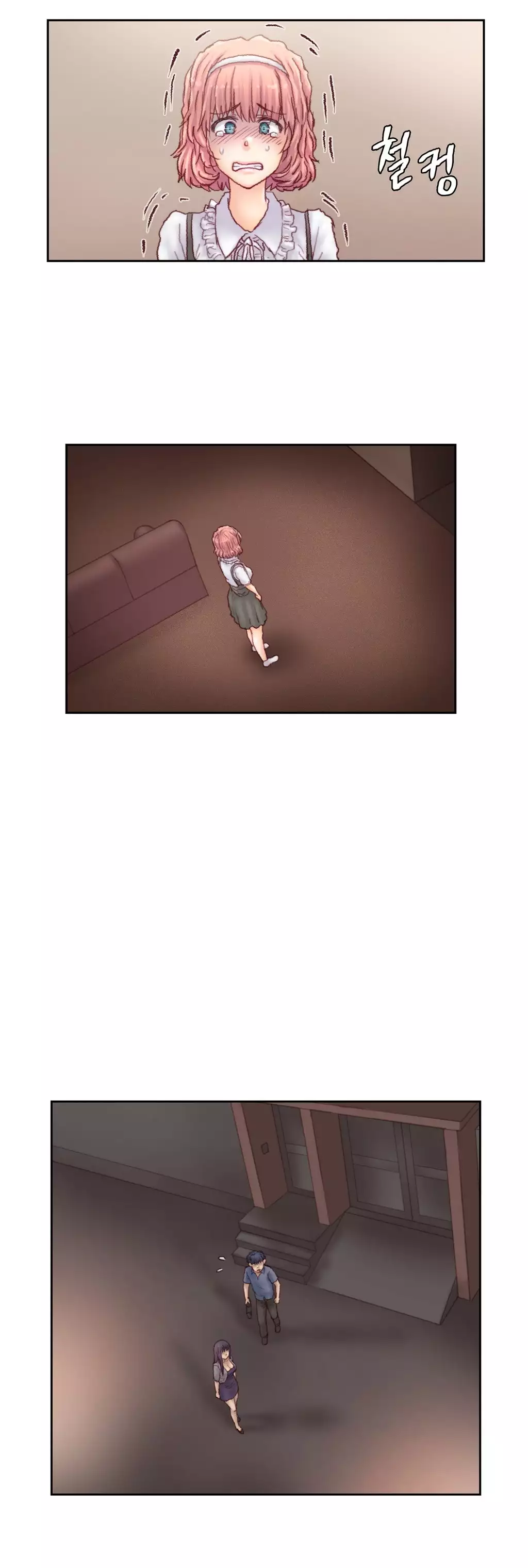 Wrath of the Tutoring Ch.1-42