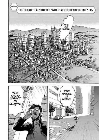 Tony Takezaki no Evangelion