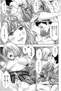 Action Pizazz 2014-12