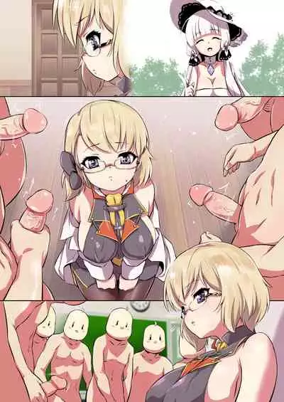 - Oshiete! Z23 Sensei