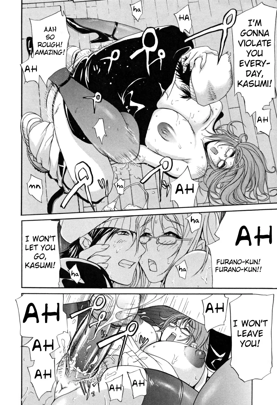 Bitch with the Beast