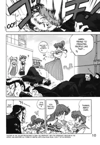 (C49) [Black Dog (Kuroinu Juu)] Killer Queen (Bishoujo Senshi Sailor Moon) [English]