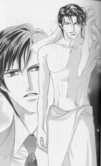 Ai Hasukawa Illustrations