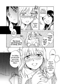 [peachpulsar (Mira)] Shadow Love [English] {Hennojin} [Digital]