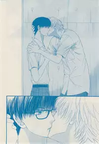 MAGAZINE BE×BOY 2014-12