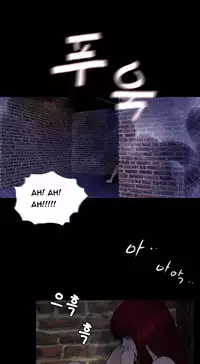 Missing Ch.1-10 (English) (Ongoing)