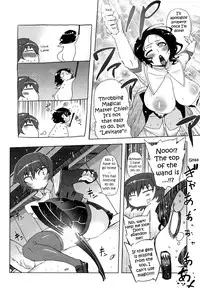 [Drill Jiru] Sperm-star [English] {YQII}