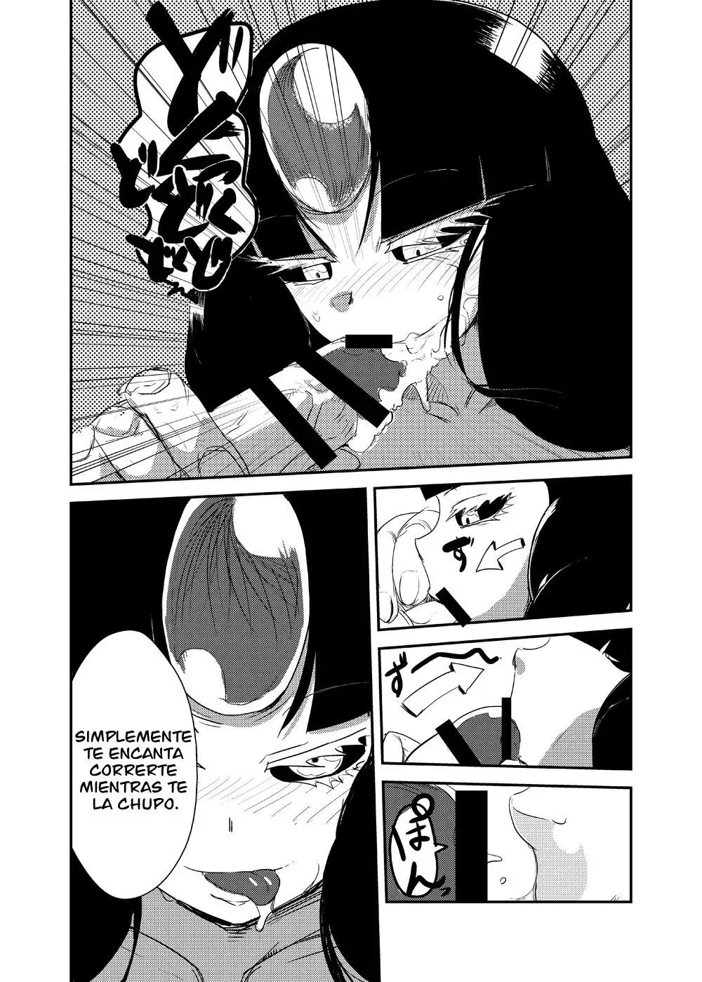 Kanojo no Tekiou | Adapting Girlfriend - ATTACK OF THE MONSTER GIRL