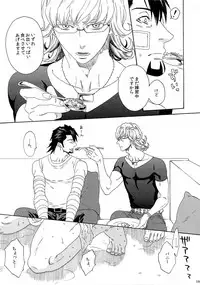 (SUPERKansai21) [Shiro Note (Setsuko)] SKETCHBOOK 2 (TIGER & BUNNY)