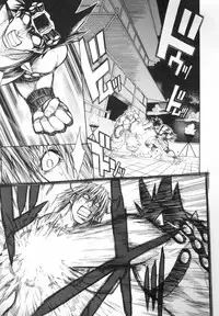 [Jam Ouji] BAD SLAMMERS 2