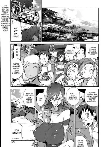 [Kotoyoshi Yumisuke] Kainyuu Miko Uzume Ch. 1, 3, 7-8 [English]