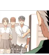 公寓啪啪趴【chinese】1-13