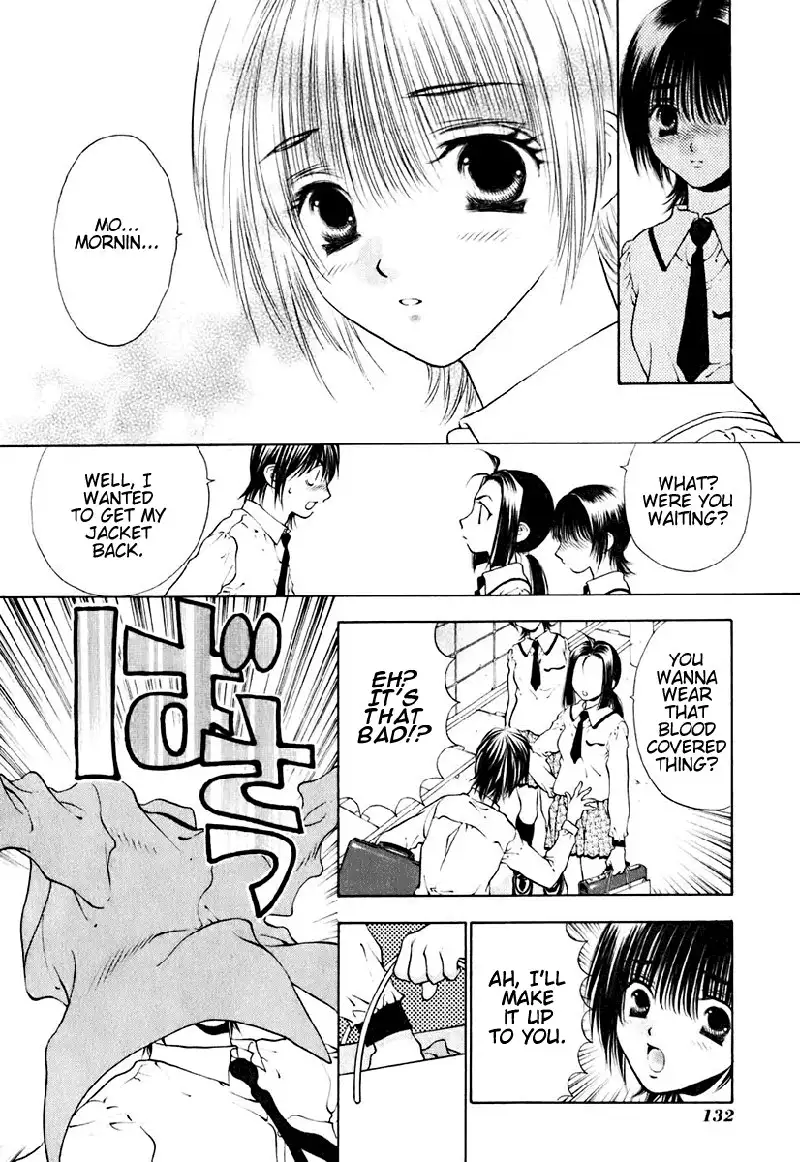 Bitter Virgin V2 - Ch14