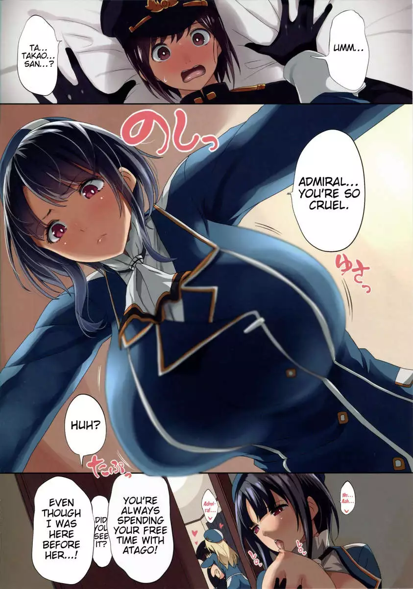 Attaka Oppai