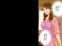 (同人誌)[サークルENZIN] 喜美嶋家での出来事 完全版 AM8:30~11:15