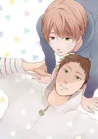 彼の視線を感じたい