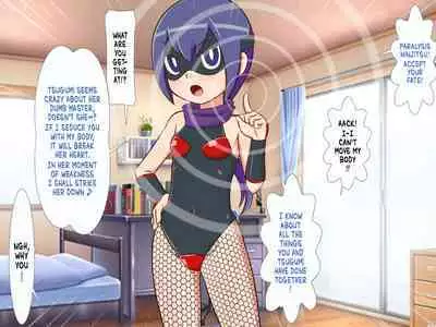 Zoku Kunoichi Tsugumi-chan