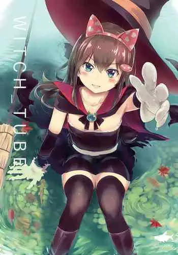 [Gallery Culter (Culter)] WITCH_TUBE [Digital]