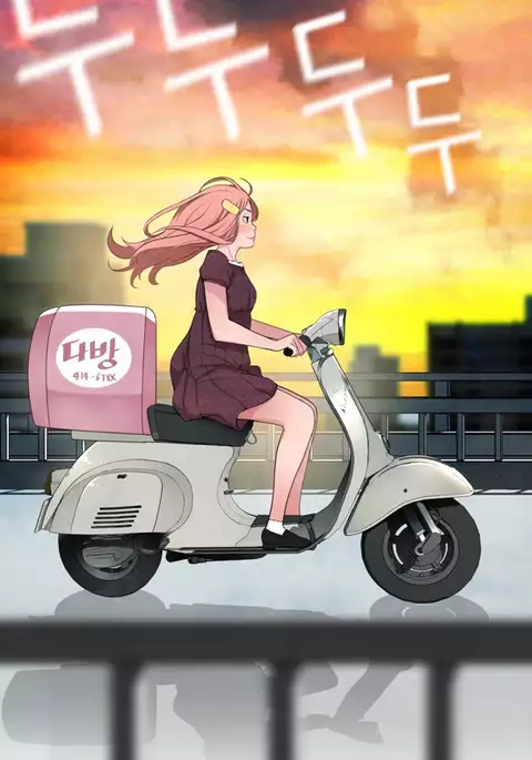 Tissue Thieves Ch.1-15