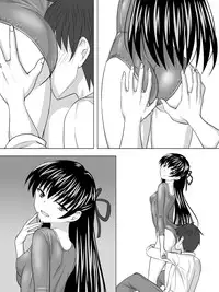 [Sansui (Sen)] Leotard Play [Digital]