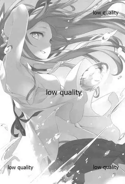 [WASABI (Tatami)] ASTERISM