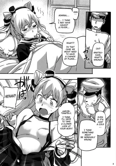 Kancolle ~Yoru no Kan Dokku~