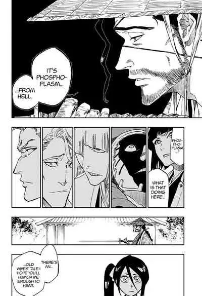 Bleach - 20th Anniversary Special One-Shot