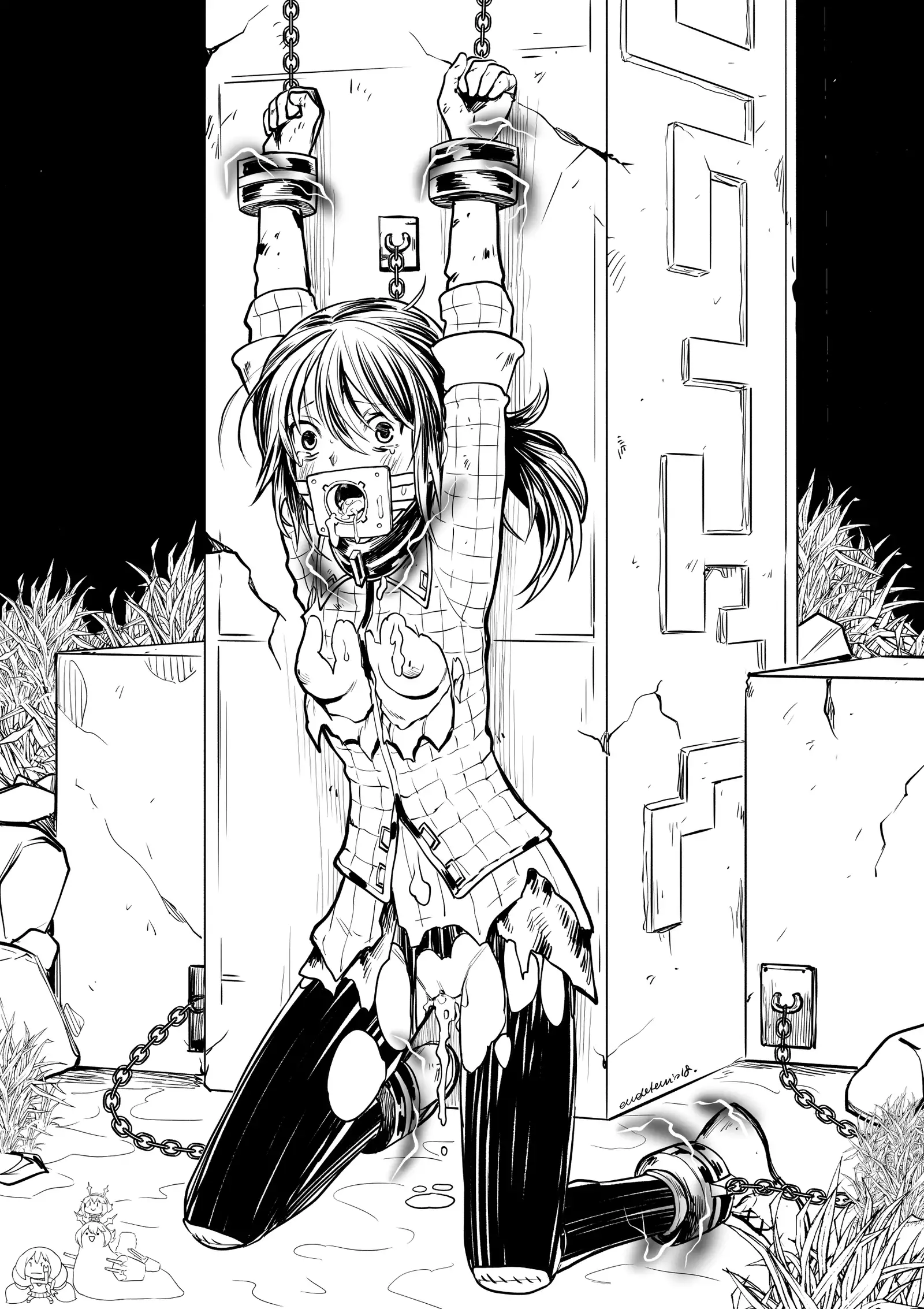 Rimutsutaka Collection