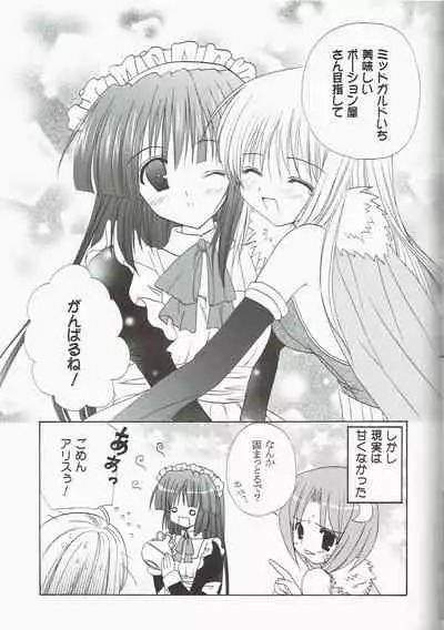 Welcome to Portion Kitchen!!