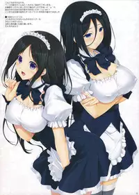 (C83) [In The Sky (Nakano Sora)] Hanairo Anmitsu (Hyouka)