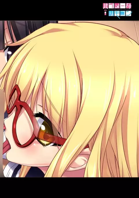 COMIC Ananga Ranga Vol. 12