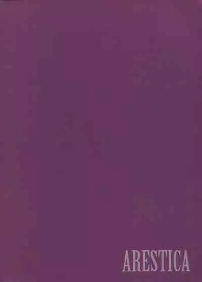 Minahanada | Light Blue