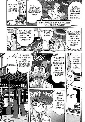 [Kamitou Masaki] Toumei Jokyoushi Yukino Invisible | The Invisible Teacher Yukino Sensei chapter 3 [English] [Hong_Mei_Ling, Altrus]