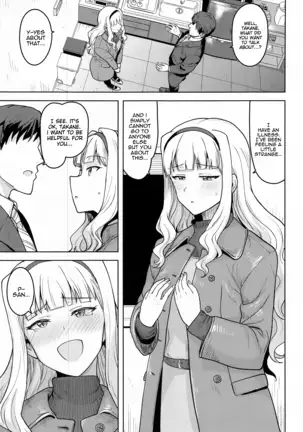 Shiro ga Afurete...~ White Overflow...~