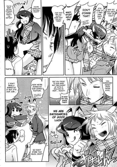 Yellow Pop Chapter 7