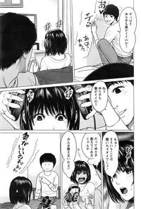 Action Pizazz Special 2015-01