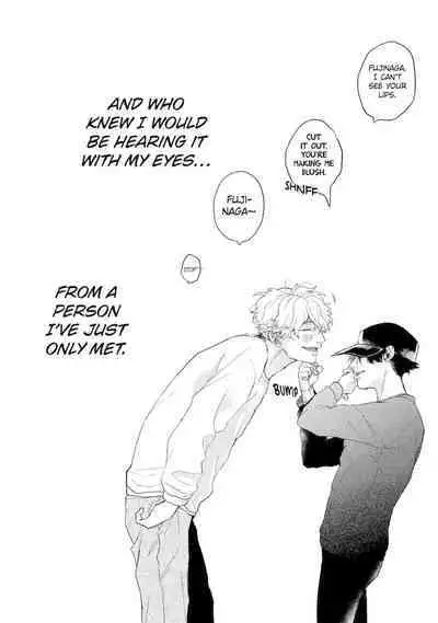 Love in the Palm of His Hand