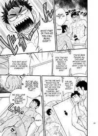 [Draw Two (Draw2)] Inochi no on◯n | My Paramedick [English]