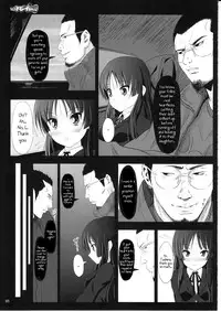 (C79) [Showa Heavy Industries] Mio wa Dorei-chan (K-ON!) [TLRF][English]