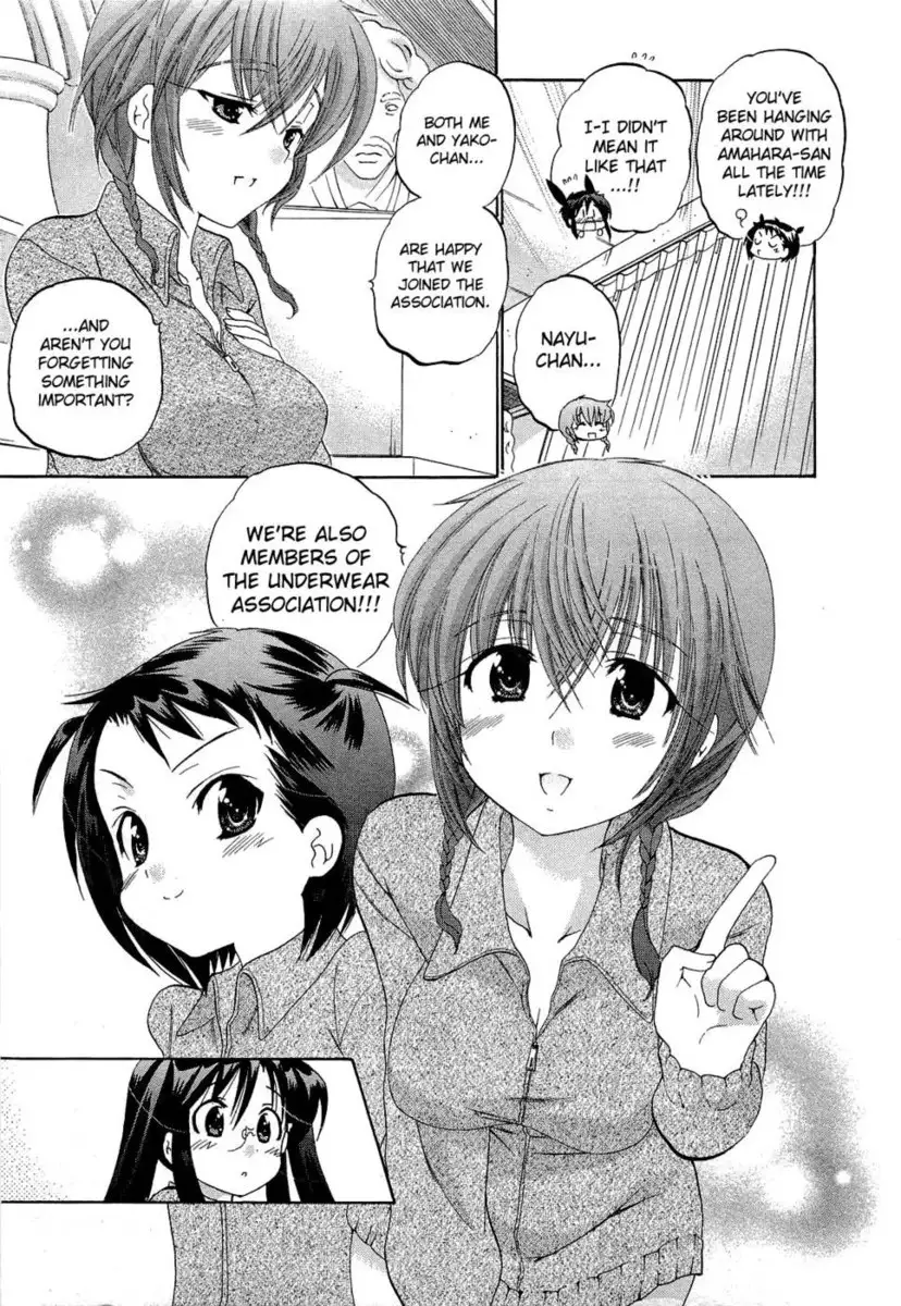 Chu-Bra!! Volume 5 Chapter 34