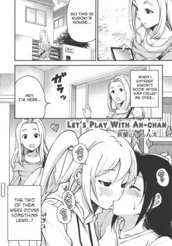 (Motenaishi Sokubaikai Suru 3) [Umemoto Seisaku Iinkai (Sakayama Shinta)] Aa-chan de Asobou | Let's Play With Ah-chan (MokoMote Ecstasy) (Watashi ga Motenai no wa Dou Kangaetemo Omaera ga Warui!) [English] [/u/ scanlations]