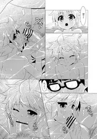 (C89) [O-Mars (Mars)] Happy Summer Time (Vocaloid)