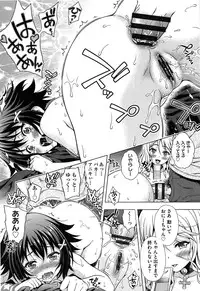 [Yakiniku King] Off The Record