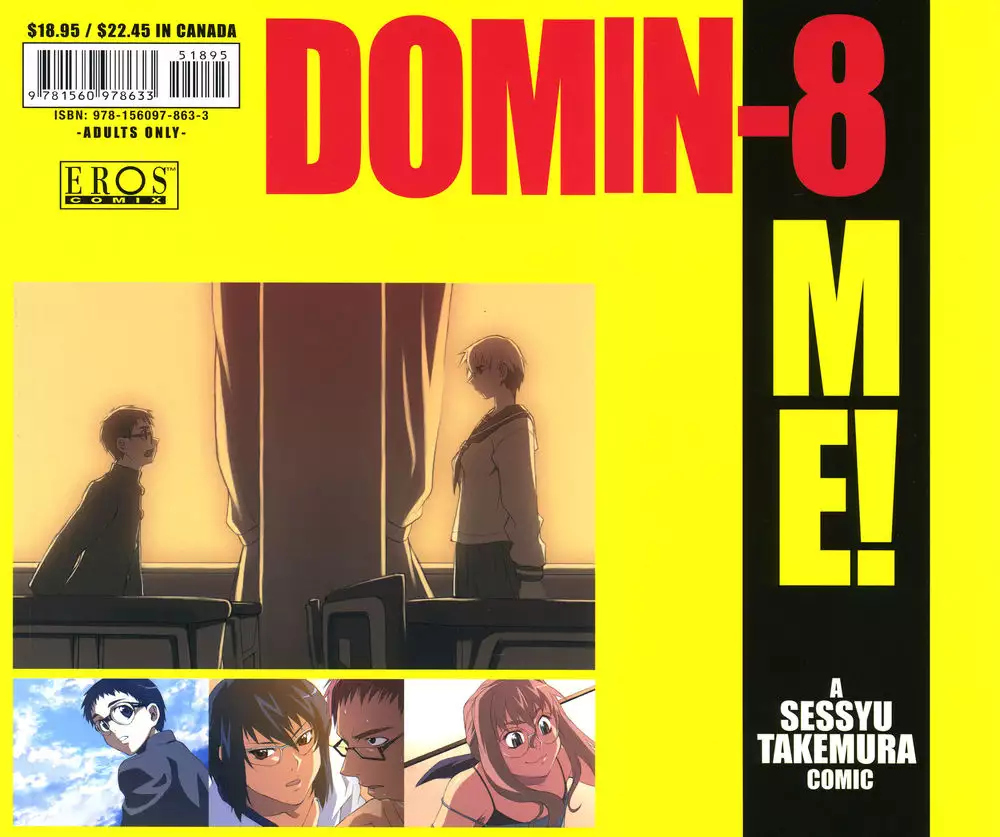 Domin-8 Me!