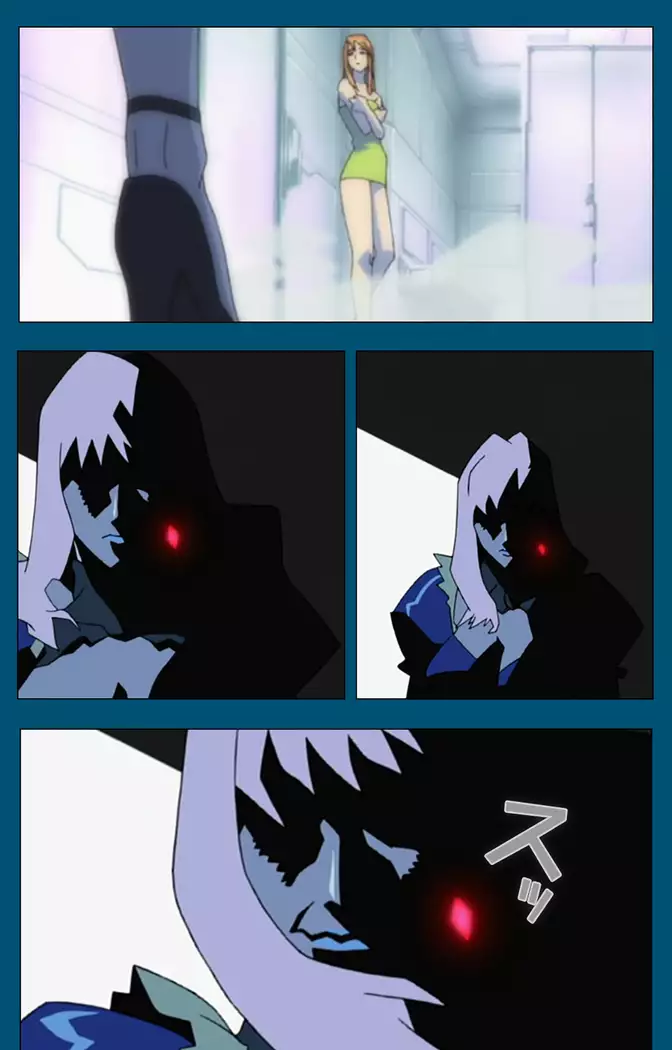 Enjerubureido kanzenhan