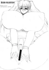 (C75) [Yaboudo Project (Narashino Zoe)] La Leche