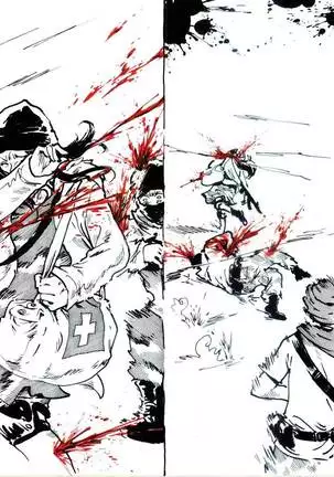 Survival Manual Chapter 1