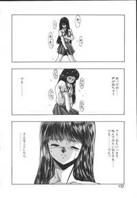 [Monkey Ni-gou] MONKEY PARK