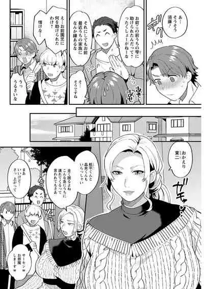 Action Pizazz 2020-04