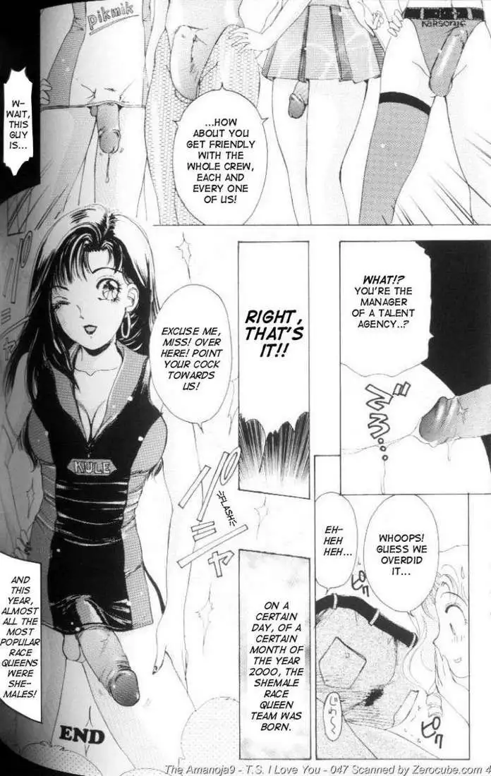 TS I Love You vol1 - CH11